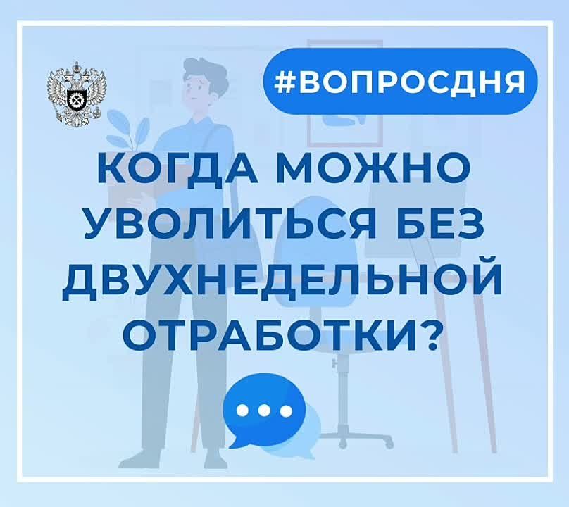 ������� ���������, � ����� ������� ����� ��������� ��� ���������