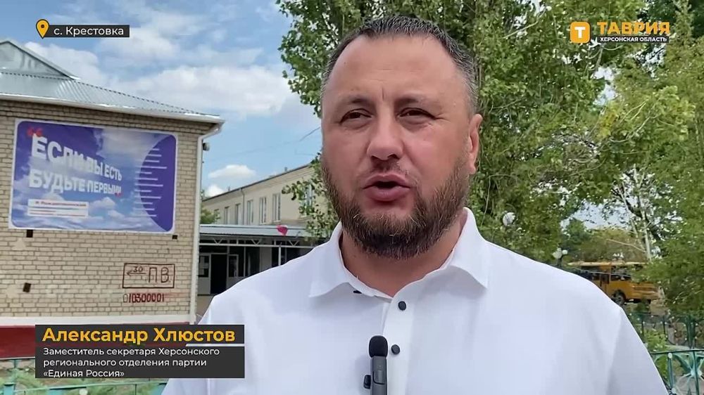 "������������ �������" "������ ������" ��������� ��� ��������� ����� � ����� ���� ���������