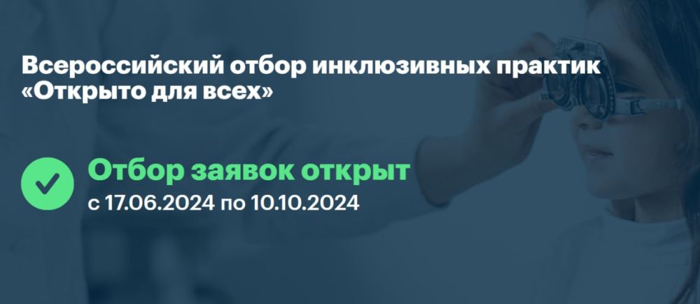 ���������� �������������� ��������� �� ����������� ����� �������� ����������: