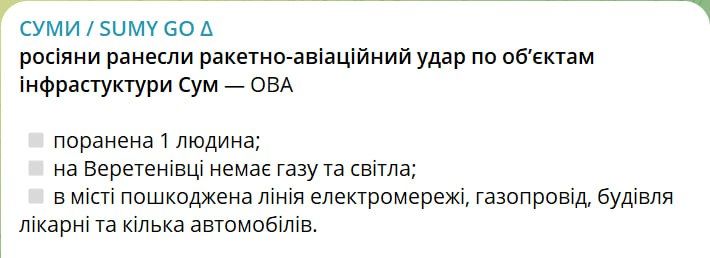 ����� �� �������� �������������� ��� ���� ������ ����� � ������