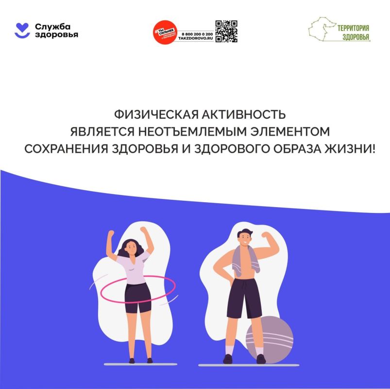 ������ ������������� �������� ����� ������