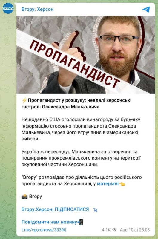 ��������� ���������: ���������� ��� ����� ����� � ���� ������������))