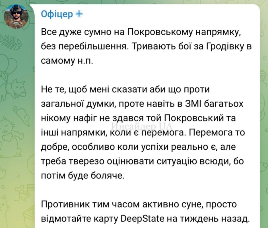 �� ���������� ����������� �� ����� �������, ��� �������������