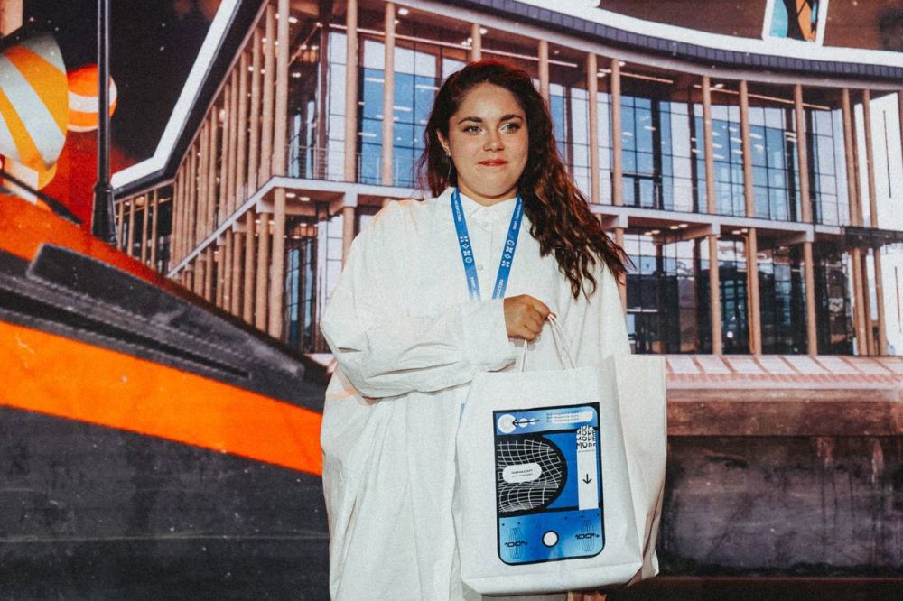 ���������� ��������� ����� ����������� ������������ ���������� �������� "��������.�������"