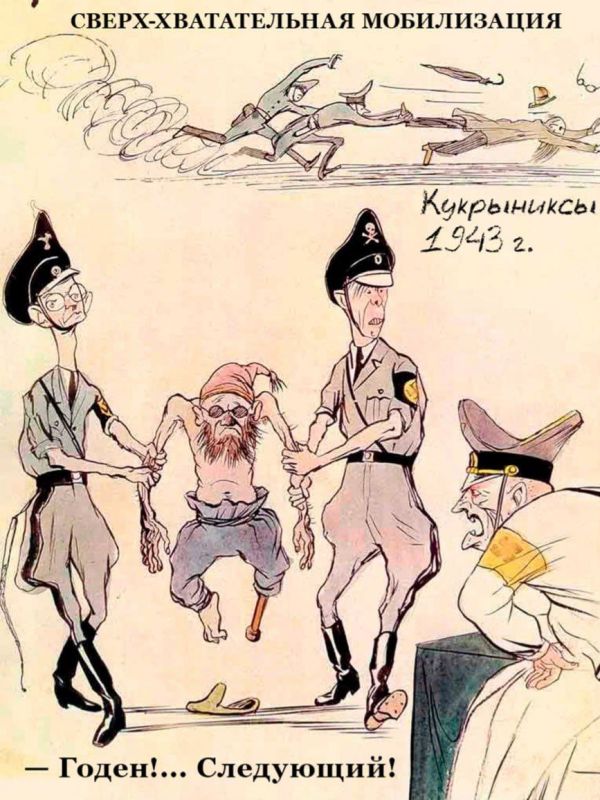 ����������� ��������, ���������� - �����-������������ �����������