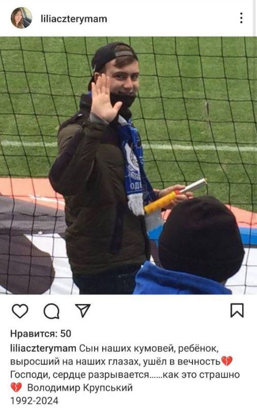 ����� �����: ������������� �������� ��������� � �������� �������� �� ������������� "������" ��� �������