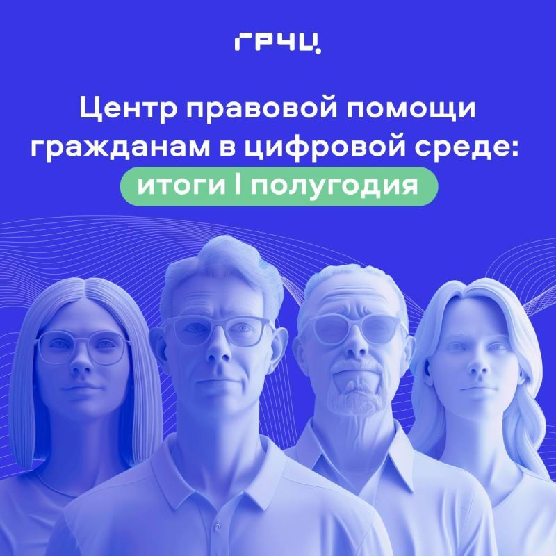 ����� ������������ � ����� �������� ������ � �������� ����� ������� � 2,5 ����