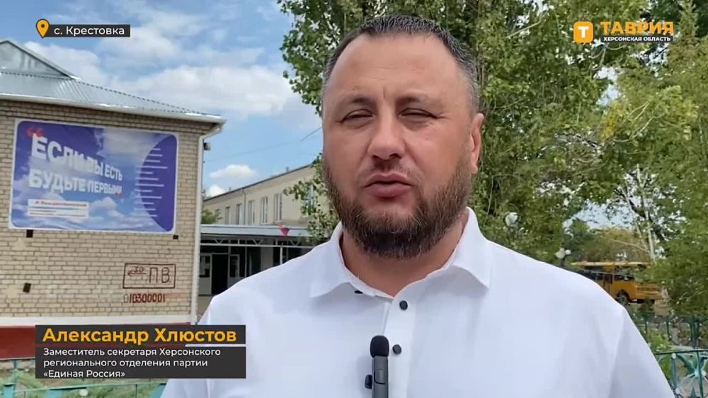 "������������ �������" "������ ������" ��������� ��� ��������� ����� � ����� ���� ���������