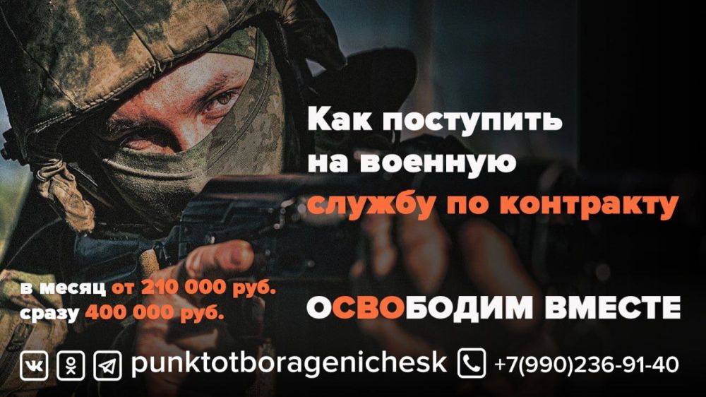 ��� ��������� �� ������� ������ �� ���������?