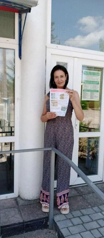 ��� "������������ ���������� ����������" ����������� ��������� � ����� ��������