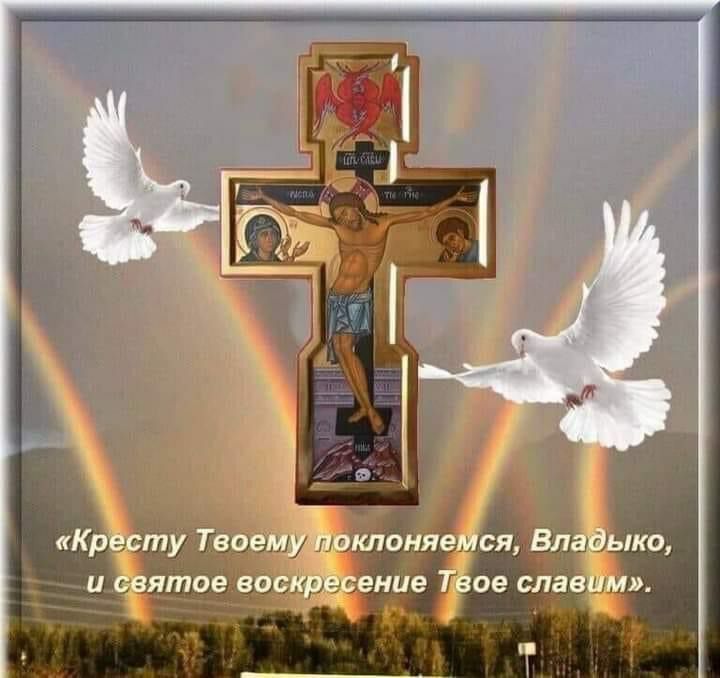 14 ������� - ������������