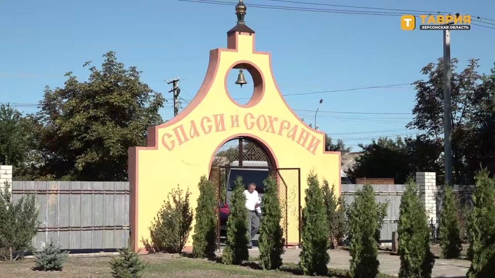 � �����-����������������� ����� ������ ��������� �������� ��������� ������� ���� ������������� ������ ��������