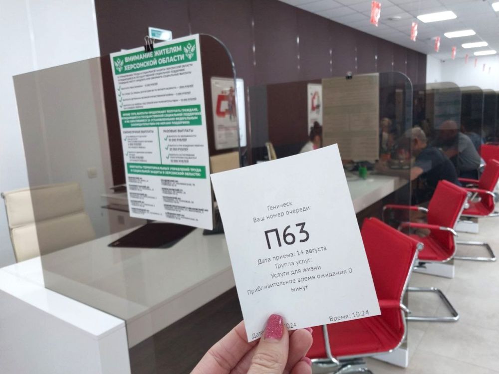 ����� �������� ������ � ��� ���������� �������!