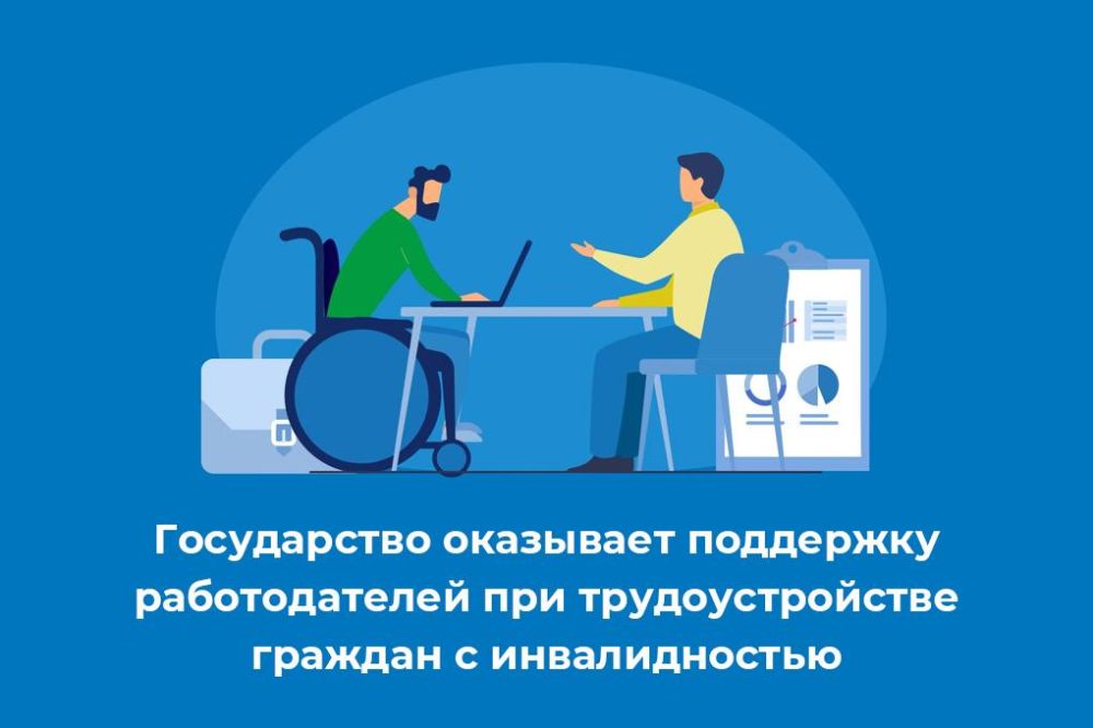 ����������� ��������� ��������� ������������� ��� ��������������� ������� � �������������