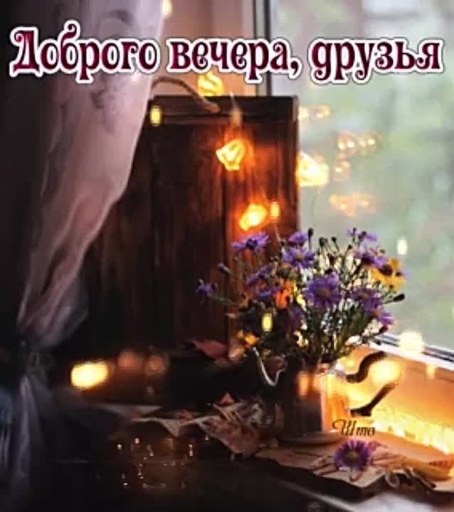 ������ �����, ������!. ��� �����, ������ - "�����". ������� �� �� ������ �������� ������� � ���������, �� ����� ���� �� ������.��������� "�������"