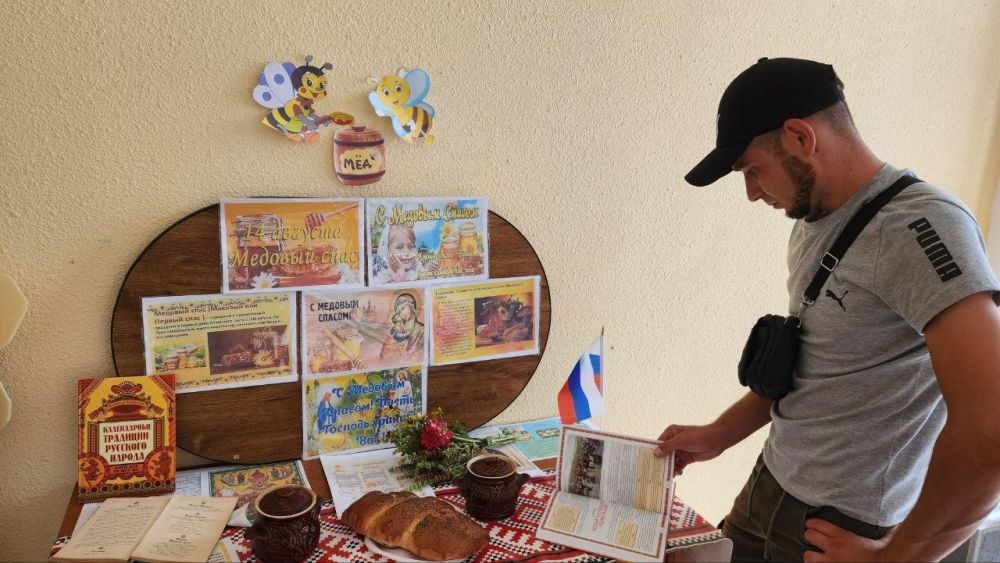 ������� ������� ���� �������� � ���������� � ����������� ����� ��������