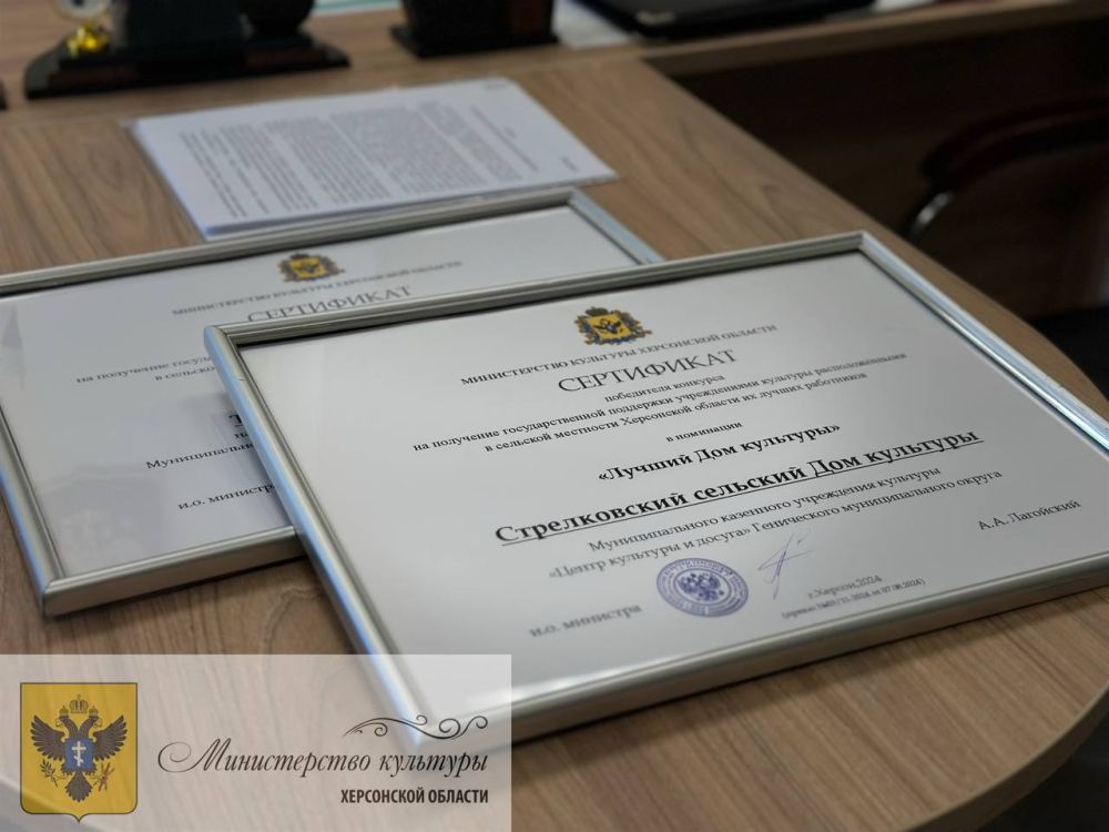 � ���������� ������� ������ ������� �� ��������� ��������������� ��������� ��� �������� ���������� ��������