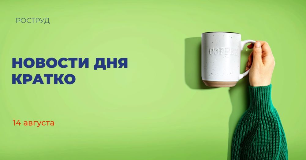 ����� 230 ���. ���������������� � ����������� � ������ ���� �������� ��������� � ������� ���� ������