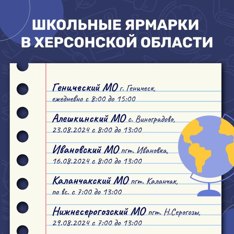 � ���������� ������� ����� �������� �������!