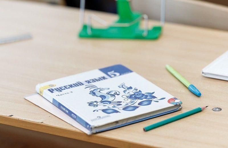 ��������� ������� � ����� 1 �������� ������� ���������� � ������� �����������