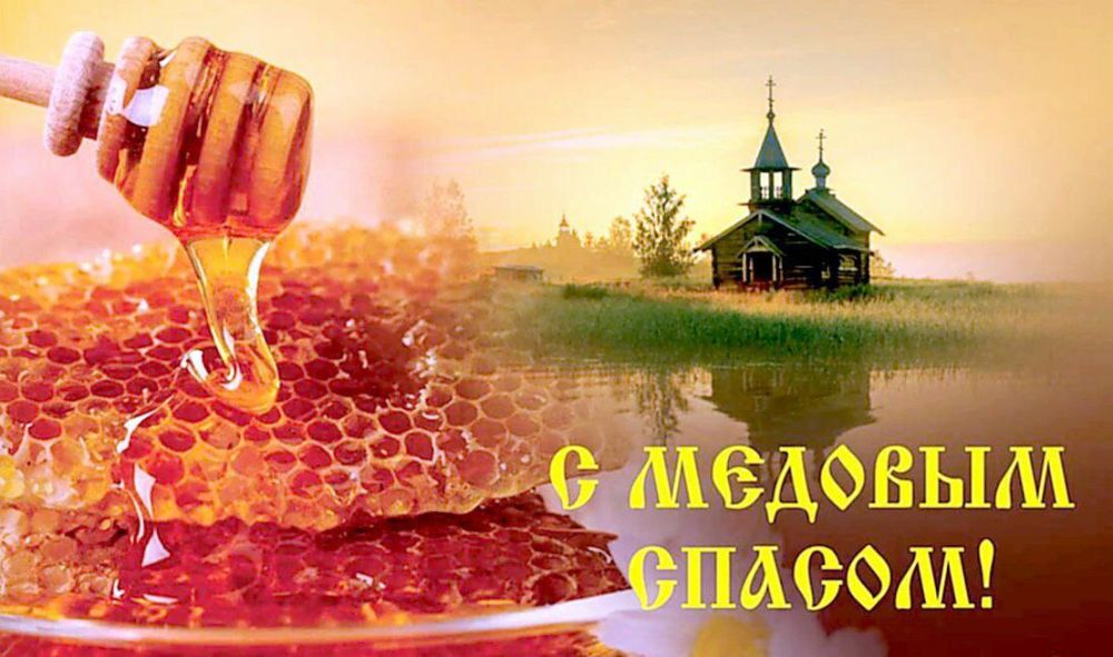 ��������� �����: � ������� ������!. . ����������� � ������� ������ � ������������� � ������� ����������, ������� ����� �...