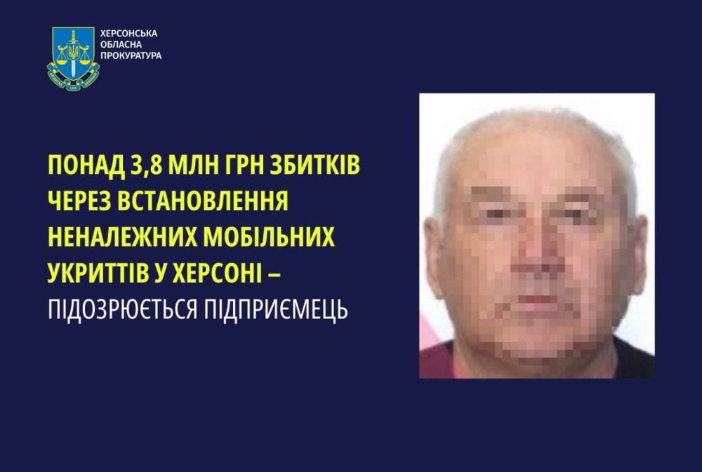 ���������� �� ����� ����� �� �������