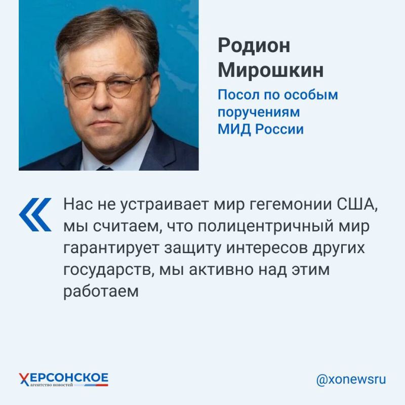 �������� ��������� �������, ��� ����������� ����������, ����������� ��������� ����������� ������, �������� ���������� ���������