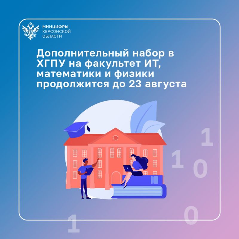 �������������� ����� �� �� � ����!