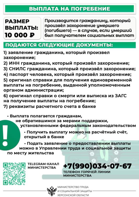 �������������� ������� �� ����������