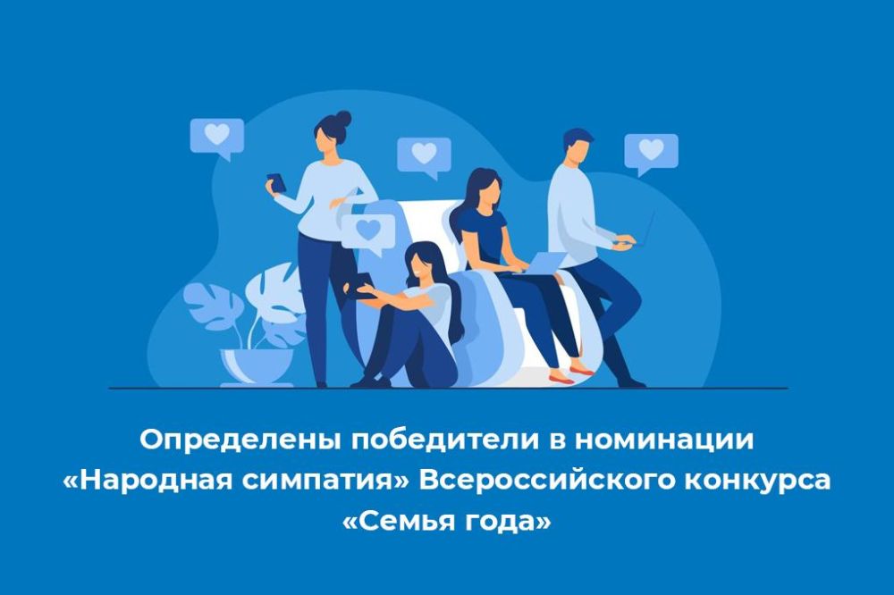 ���������� ���������� � ��������� ��������� ��������� �������������� �������� ������ ����