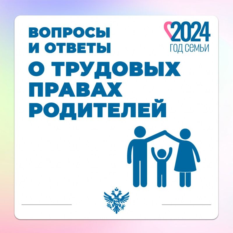 ��� � ������ �������� ����� ���������� ���������