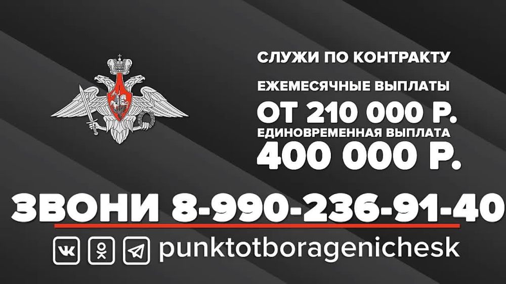 ����� ���� ����� � ���� ������