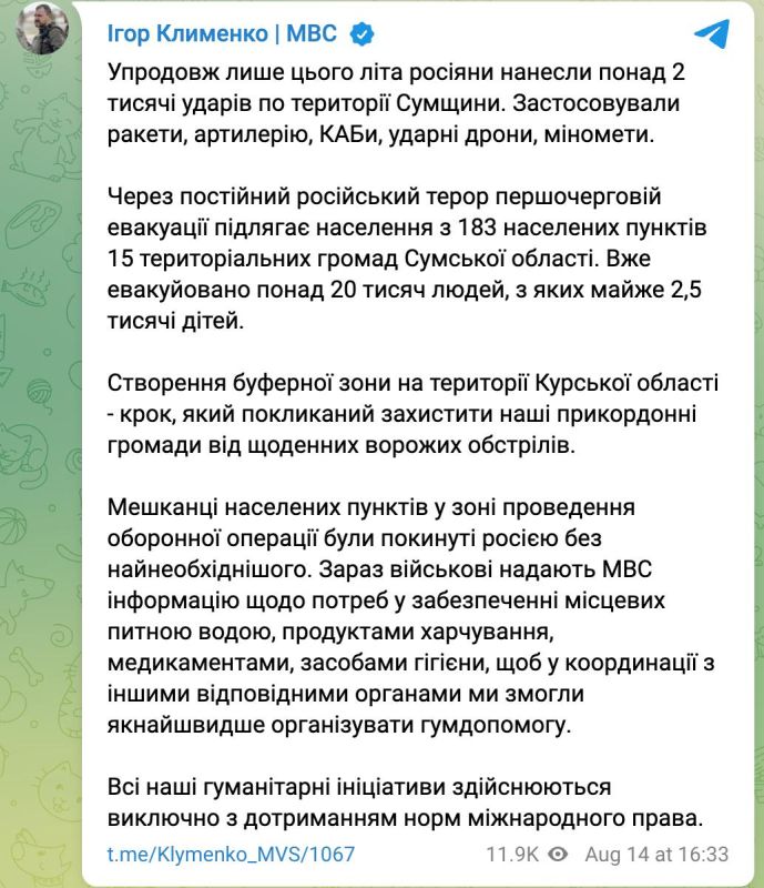 �������������� ����� �� ������ ������� ����������