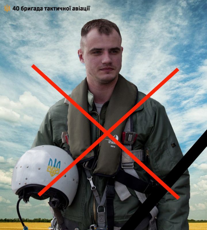 ����� �������� �� ����������� ���-29 ��� ������� � ������ ������ ���������� ������