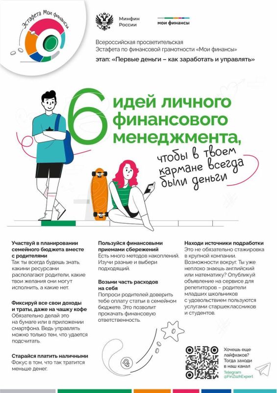 ���������� ������� ���������� ���������