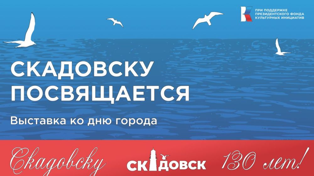 �������� "��������� �����������"