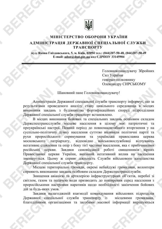 ���� ������: ��� ������ ������ ���������� � �������, ������������ � ����������� ��������