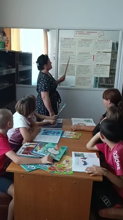 15.08.2024. � ���������������� �������� ���������� ������ ����������� "����������� � ������ ����������", ������� �������...