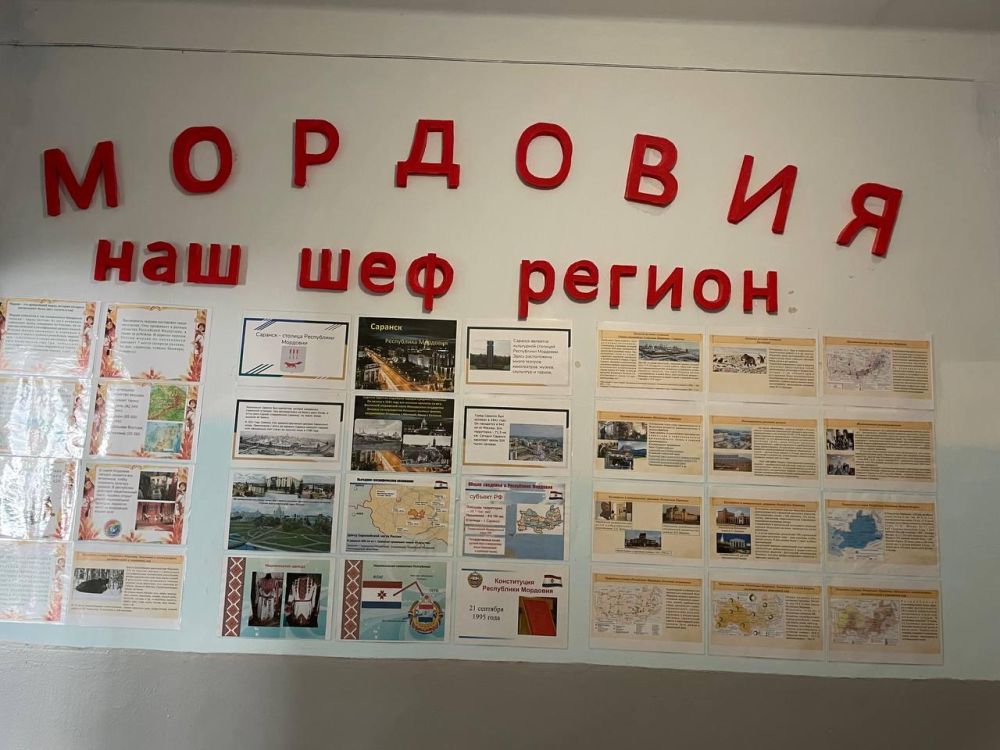 �������� ������� ��������� ���������� ������������ ���� � �������� � ������ ������ �������� ����