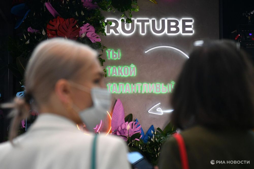 � ������������ ������ ���������� �������� ������ "Rutube: ����� �������"