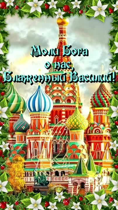 ��������� 15 �������. ���� ���������