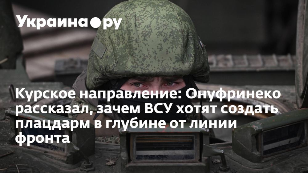 ������� �����������: ���������� ���������, ����� ��� ����� ������� �������� � ������� �� ����� ������