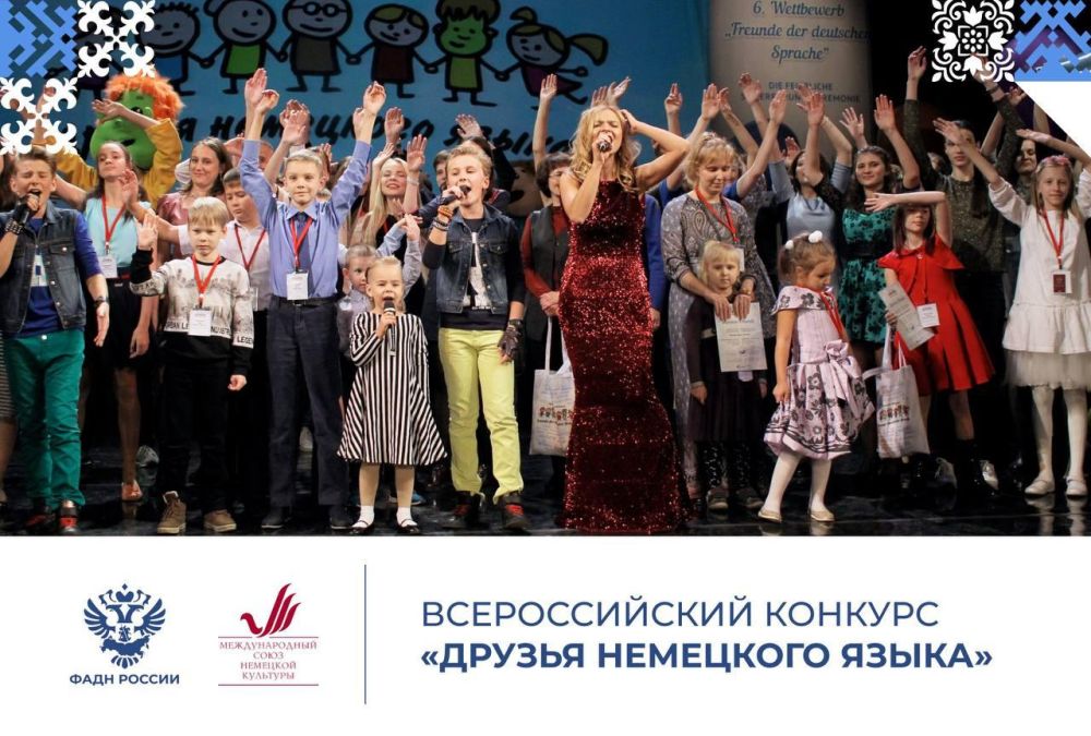 ������� ����� �������� ���������� ������� ������� � IX ������������� �������� ������� ��������� �����