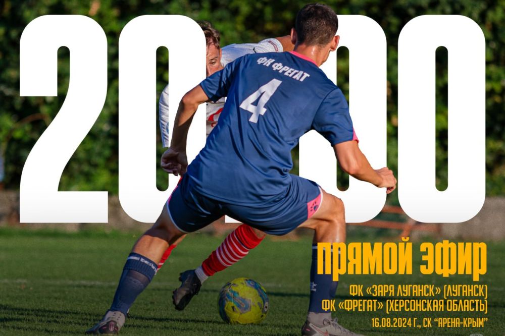 ���������� ������� ���������� ������� � ��������� �������� ���������� ���������� �� ���� �������� "�����-����" � ���������