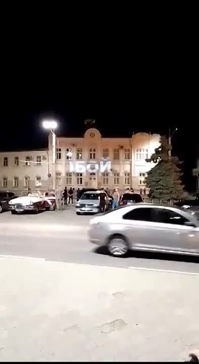 �����, ��������� � �����!