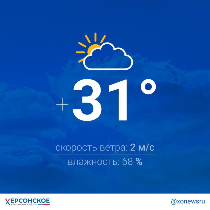 ������ � ���������� ������� ���������� � ������� �� ���� 31 �������