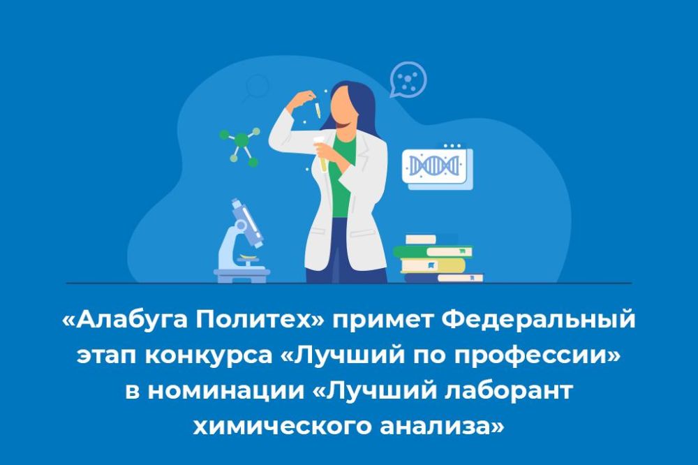 ����������� ���� �������� �� ��������� � ��������� ������� �������� ����������� ������� ������ �������� ��������