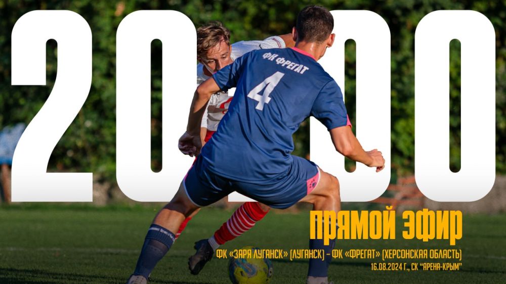 ��� ������ ���������� "������" ������ ������� �� ������ ����� ������������� ���������� �� ������� "�����������"