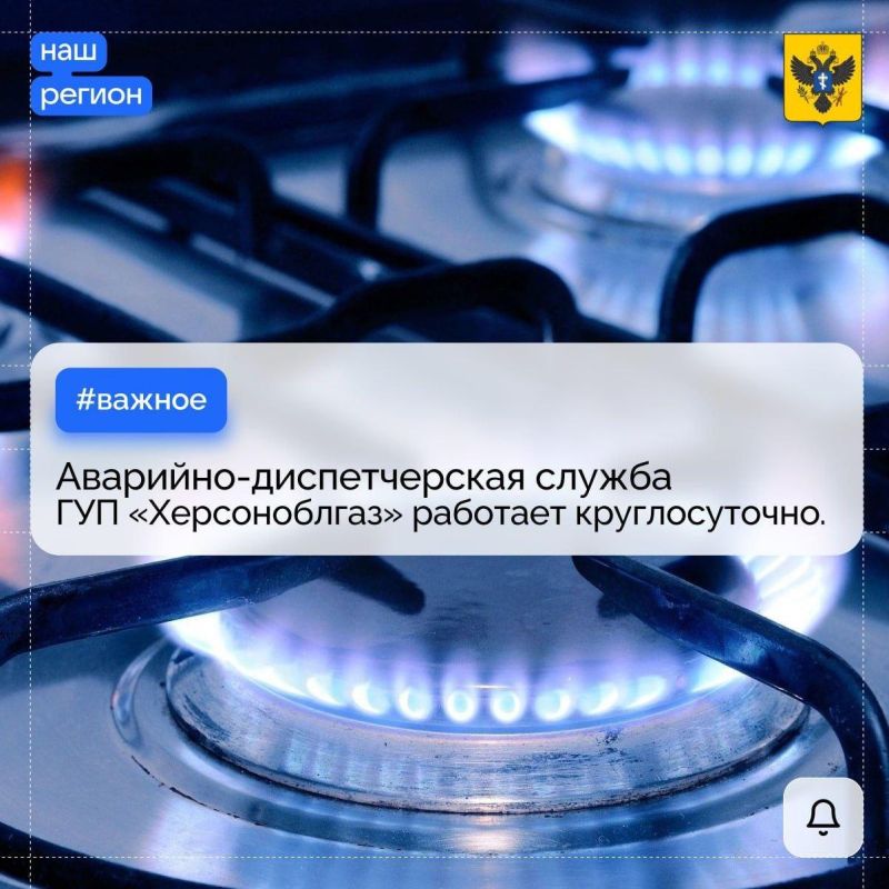 �������� ��������-������������� ������ ������������� � ������������� �������