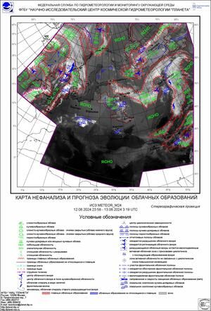 ����� �������� ������� � ����������� ������� � ������ � 13 �� 14 ������� 2024 �.